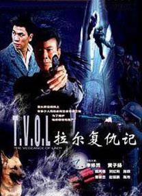 国产一级又黄
