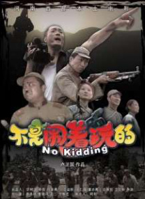 国产白丝jk制服又刺激又舒服