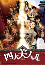 91看片黄