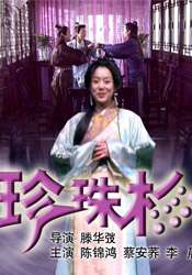 爱涩av