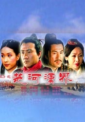 久久狠狠