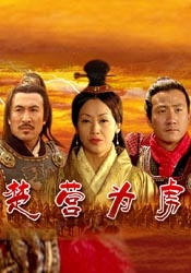 国产精品系列在线