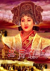 国产精品三