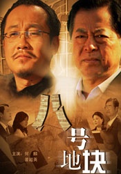 欧美福利视频在线观看