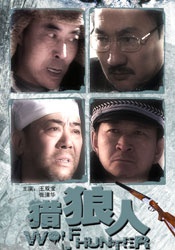 亚洲欧美国产另类首页