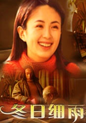 99久久国内精品成人免费