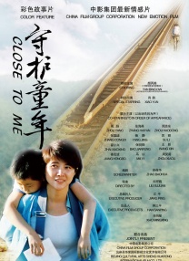 日韩欧美一区二区在线观看