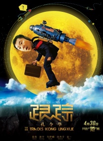 av免费网站在线高清观看