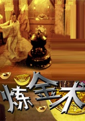 女检察官的高潮调教