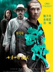 美女全露