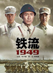 国产精品欧美亚洲日本综合