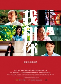 国产精品视频全国免费观看