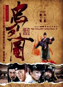脑子里全是你