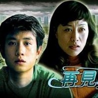 久久综合电影