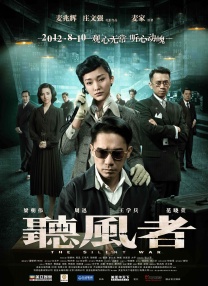 高h 双性