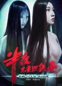 香港久久久电影