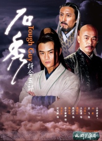 精品视频一区二区三区