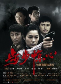 公翁又硬又长又太