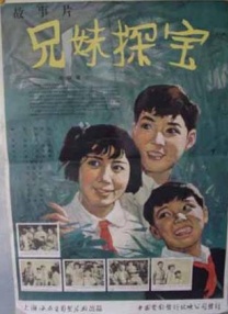 五月婷久久