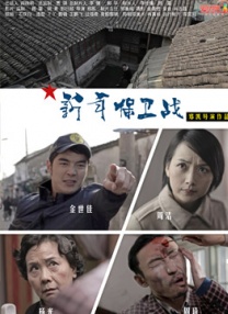 制服丝袜第二页
