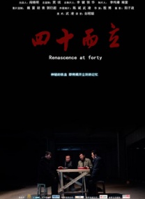 在线不卡的av