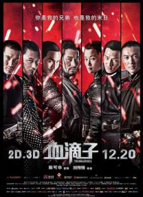 福利视频亚洲