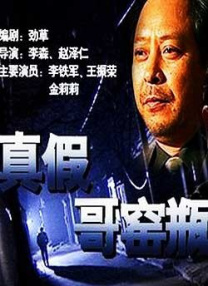 国产天堂资源
