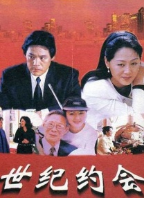 欧美精品一区在线看