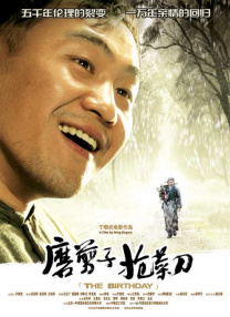 成年人福利网站