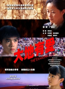 性别咨询