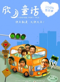 色噜噜国产精品视频一区二区