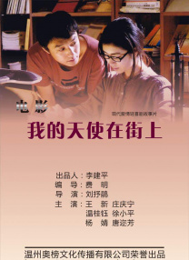 亚洲网在线观看