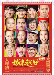 精品国产不卡一区二区三区