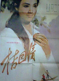 亚洲性色视频