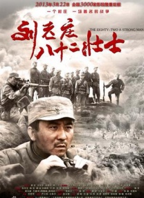 妹妹窝人体色