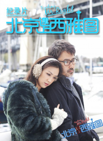 中文字幕免费在线