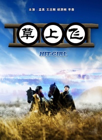 羞羞漫画成人漫画