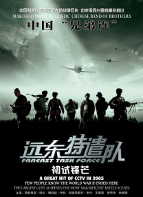 欧美性网址
