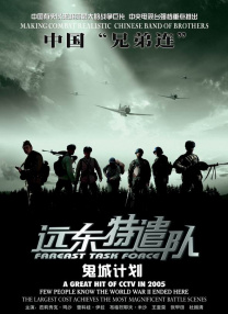 国产91久久最新观看地址