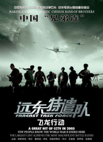 成人精品久久