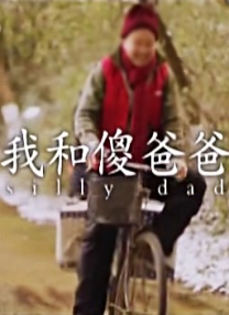 爱镣铐社区