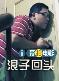 暧昧关系