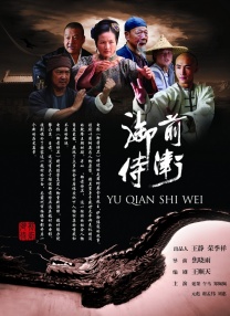 欧美最新一区二区三区四区