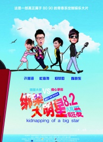 欧美福利专区