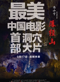 国产精品白浆视频免费观看