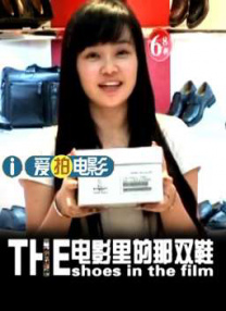 妻子的秘密3