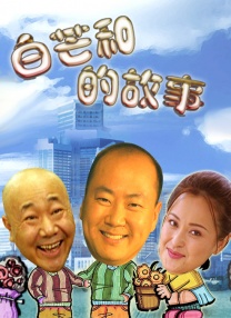 室友趁我晨勃把我口了好爽