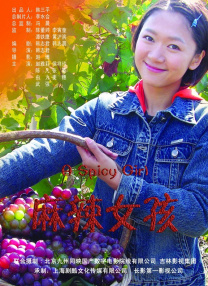 台湾av在线影院