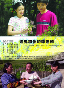 初尝禁果稚嫩宫交h疯狂的兔
