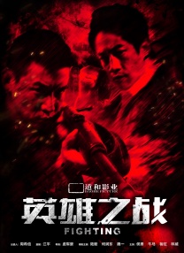 91视频中文字幕